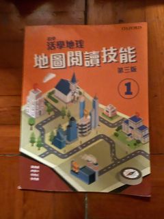 （分類：）位於 。 由 wanch12_09 提交（商品編號 1450110413，圖片 1）。簡介： 。