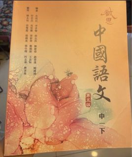（分類：）位於 。 由 marcus93466 提交（商品編號 1450048207，圖片 1）。簡介： 。