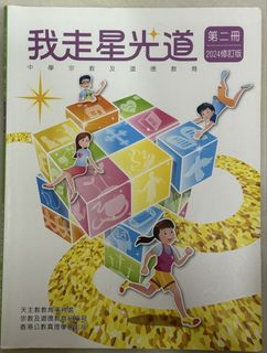 （分類：）位於 。 由 hihelloooocheap 提交（商品編號 1450123812，圖片 1）。簡介： 。