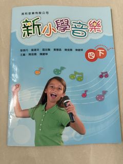 （分類：）位於 。 由 Mshop 提交（商品編號 1450008557，圖片 1）。簡介： 。