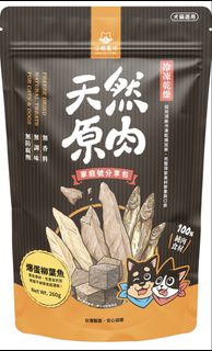 （分類：）位於 。 由 lyw1016 提交（商品編號 1449999690，圖片 1）。簡介： 。