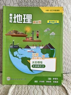 （分類：）位於 。 由 stone_crystal 提交（商品編號 1450117277，圖片 1）。簡介： 。