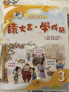 （分類：）位於 。 由 aowawa 提交（商品編號 1450047403，圖片 1）。簡介： 。