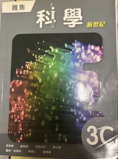 （分類：）位於 。 由 lydia__00 提交（商品編號 1450067178，圖片 1）。簡介： 。