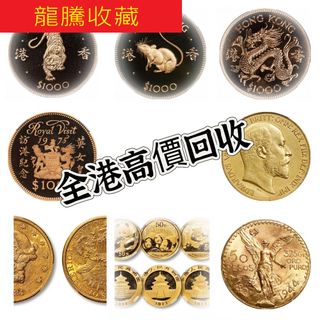 （分類：）位於 。 由 ltcp668 提交（商品編號 1450013611，圖片 1）。簡介： 。
