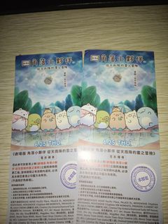 （分類：）位於 。 由 wtsmobile 提交（商品編號 1450010205，圖片 1）。簡介： 。