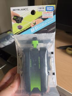 （分類：）位於 。 由 mardco 提交（商品編號 1450046280，圖片 1）。簡介： 。