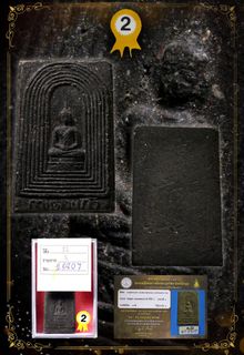 （分類：）位於 。 由 parami8 提交（商品編號 1450076760，圖片 1）。簡介： 。