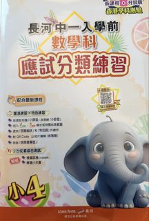 （分類：）位於 。 由 vvandpp 提交（商品編號 1450055029，圖片 1）。簡介： 。