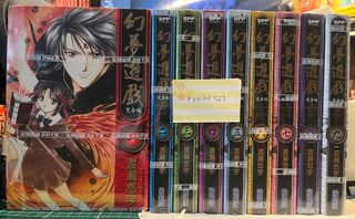 （分類：）位於 。 由 ryuhk927 提交（商品編號 1450034616，圖片 1）。簡介： 。
