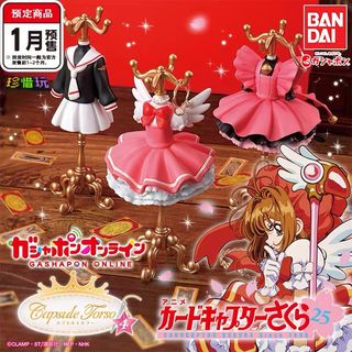 （分類：）位於 。 由 treasure_rally 提交（商品編號 1449992068，圖片 1）。簡介： 。