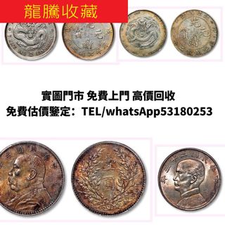 （分類：）位於 。 由 ltcp668 提交（商品編號 1450013259，圖片 1）。簡介： 。