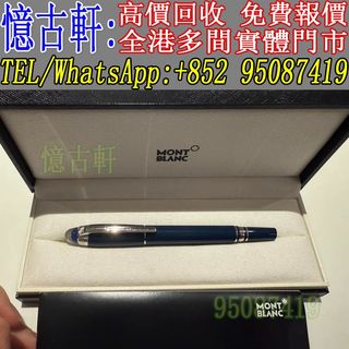 （分類：）位於 。 由 tel-95087419 提交（商品編號 1450018290，圖片 1）。簡介： 。