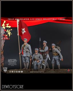 (Category: ) located in . Submitted by dewtoystore (Listing ID 1450045046, Image 1). Description: .