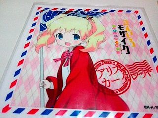 （分類：）位於 。 由 timemuse 提交（商品編號 1450074648，圖片 1）。簡介： 。