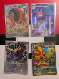 （分類：）位於 。 由 chddd 提交（商品編號 1450086804，圖片 1）。簡介： 。