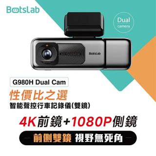 （分類：）位於 。 由 elonwongelon 提交（商品編號 1450007192，圖片 1）。簡介： 。