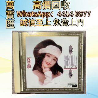 （分類：）位於 。 由 swiftfox_991bdb 提交（商品編號 1450012195，圖片 1）。簡介： 。