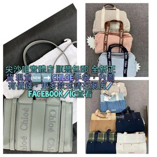 （分類：）位於 。 由 romeluxurystation 提交（商品編號 1450090956，圖片 1）。簡介： 。