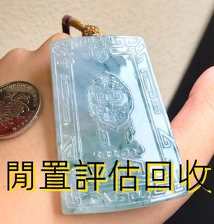 （分類：）位於 。 由 yanmingxia33662 提交（商品編號 1449973617，圖片 1）。簡介： 。