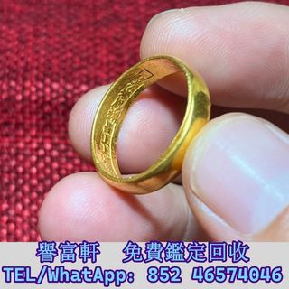 （分類：）位於 。 由 yufuhin 提交（商品編號 1450017545，圖片 1）。簡介： 。