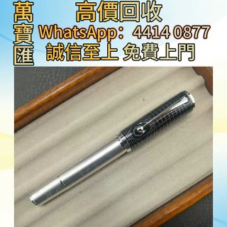 （分類：）位於 。 由 swiftfox_991bdb 提交（商品編號 1449981058，圖片 1）。簡介： 。