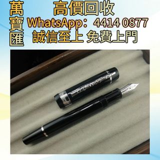 （分類：）位於 。 由 swiftfox_991bdb 提交（商品編號 1449981794，圖片 1）。簡介： 。