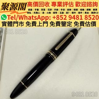 （分類：）位於 。 由 xuyi474 提交（商品編號 1450047326，圖片 1）。簡介： 。