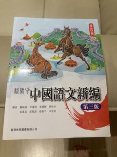 （分類：）位於 。 由 happyleo 提交（商品編號 1450082006，圖片 1）。簡介： 。