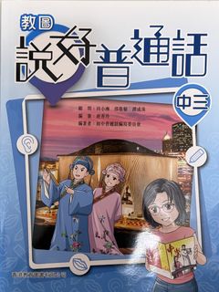 （分類：）位於 。 由 hihelloooocheap 提交（商品編號 1450119882，圖片 1）。簡介： 。