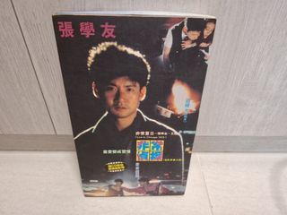 （分類：）位於 。 由 hkmusic100 提交（商品編號 1450003643，圖片 1）。簡介： 。