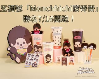 （分類：）位於 。 由 tkw718 提交（商品編號 1450048412，圖片 1）。簡介： 。