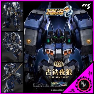 最新預訂 (Figure/雕像/衣飾/精品) Collection item 1