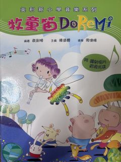 （分類：）位於 。 由 patcat 提交（商品編號 1449977423，圖片 1）。簡介： 。