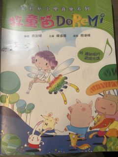 （分類：）位於 。 由 cooper6 提交（商品編號 1450093170，圖片 1）。簡介： 。