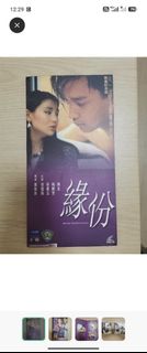 （分類：）位於 。 由 hean18 提交（商品編號 1450037124，圖片 1）。簡介： 。