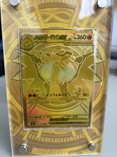 （分類：）位於 。 由 ecc112 提交（商品編號 1449959418，圖片 1）。簡介： 。