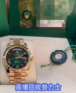 （分類：）位於 。 由 happystar_16a11f 提交（商品編號 1449987068，圖片 1）。簡介： 。