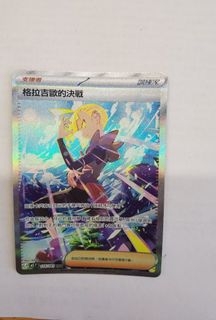 （分類：）位於 。 由 stupid_wah 提交（商品編號 1450008361，圖片 1）。簡介： 。