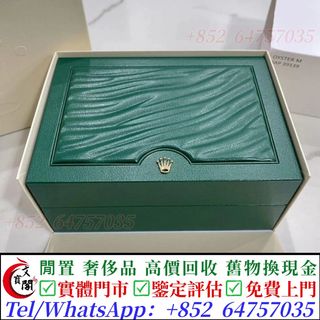 （分類：）位於 。 由 manbokok 提交（商品編號 1450051250，圖片 1）。簡介： 。