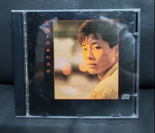 （分類：）位於 。 由 yatkeungsu69108 提交（商品編號 1450093165，圖片 1）。簡介： 。