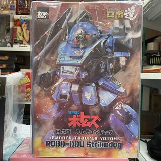 （分類：）位於 。 由 toybasehk 提交（商品編號 1450027332，圖片 1）。簡介： 。