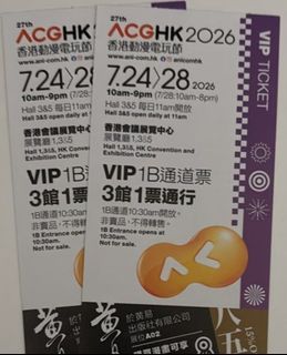 （分類：）位於 。 由 livemoon.dbaa3c 提交（商品編號 1450116303，圖片 1）。簡介： 。