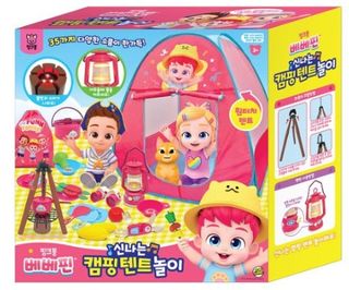 （分類：）位於 。 由 bbssmilee 提交（商品編號 1450117931，圖片 1）。簡介： 。