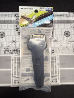 （分類：）位於 。 由 koaalchan 提交（商品編號 1450108477，圖片 1）。簡介： 。