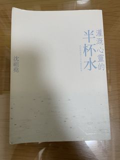 （分類：）位於 。 由 hk_starwars_seller 提交（商品編號 1450089005，圖片 1）。簡介： 。