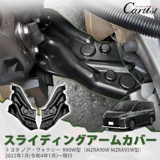 （分類：）位於 。 由 autominimate 提交（商品編號 1450130122，圖片 1）。簡介： 。