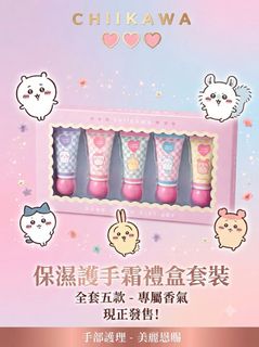 （分類：）位於 。 由 swroom 提交（商品編號 1450083592，圖片 1）。簡介： 。