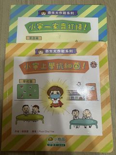 （分類：）位於 。 由 yamagirl 提交（商品編號 1450114408，圖片 1）。簡介： 。
