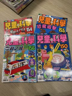 （分類：）位於 。 由 yamagirl 提交（商品編號 1450115148，圖片 1）。簡介： 。